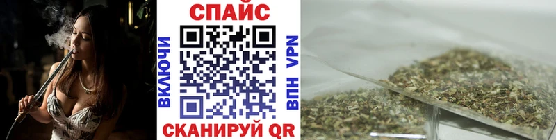 БУТИРАТ бутандиол  где купить наркоту  ссылка на мегу ССЫЛКА  Тарко-Сале 