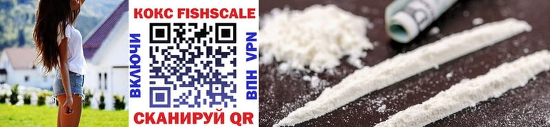 Cocaine Боливия  omg онион  Тарко-Сале 