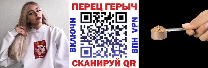Героин гречка  продажа наркотиков  Тарко-Сале 