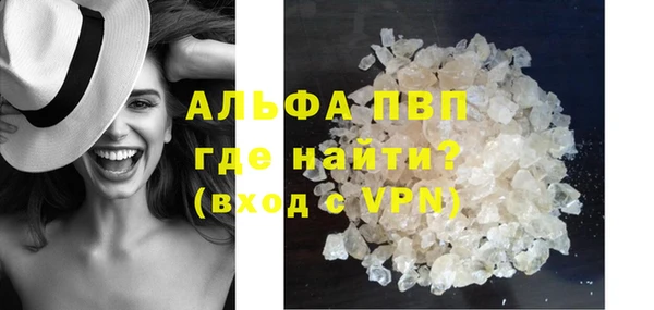 МДПВ Абинск