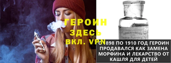 дистиллят марихуана Абдулино