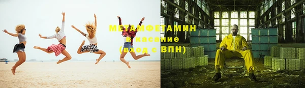 МДПВ Абинск