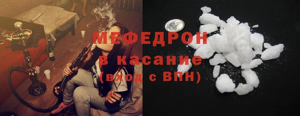 СК Алексеевка