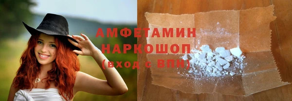 дистиллят марихуана Абдулино
