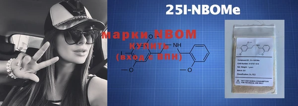 дистиллят марихуана Абдулино