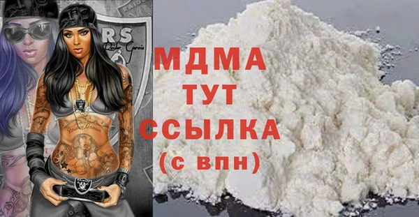 метадон Алексин