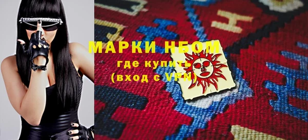 дистиллят марихуана Абдулино