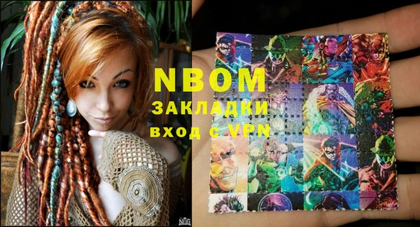 mix Михайлов