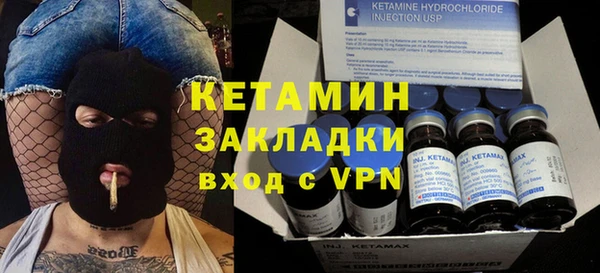 дистиллят марихуана Абдулино