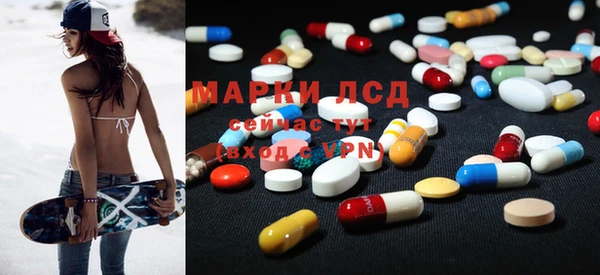 дистиллят марихуана Абдулино