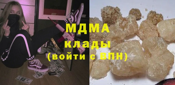 метадон Алексин