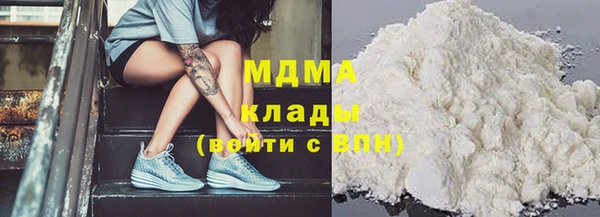 метадон Алексин