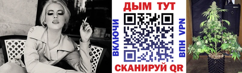 МАРИХУАНА ГИДРОПОН Тарко-Сале